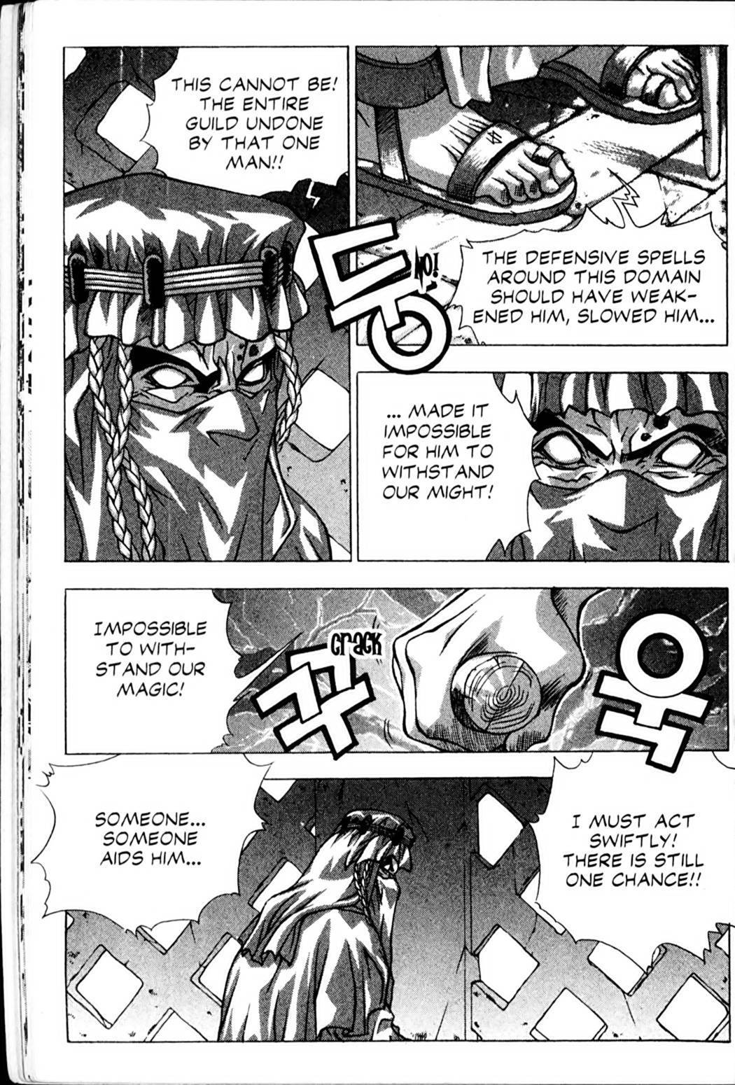 Ragnarok: Into the Abyss Chapter 29 page 23 - Chapter 29