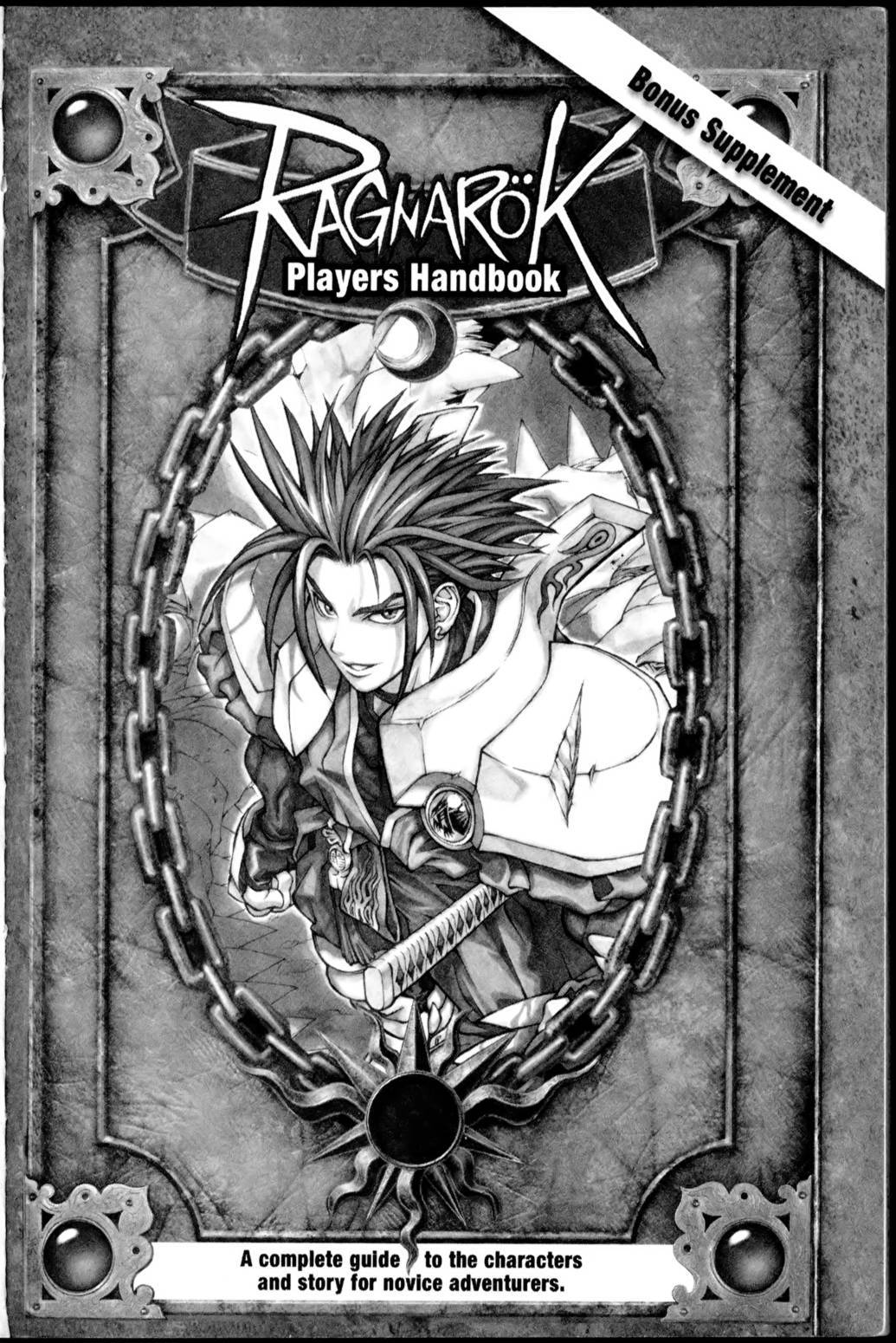 Ragnarok: Into the Abyss Chapter 29 page 5 - Chapter 29