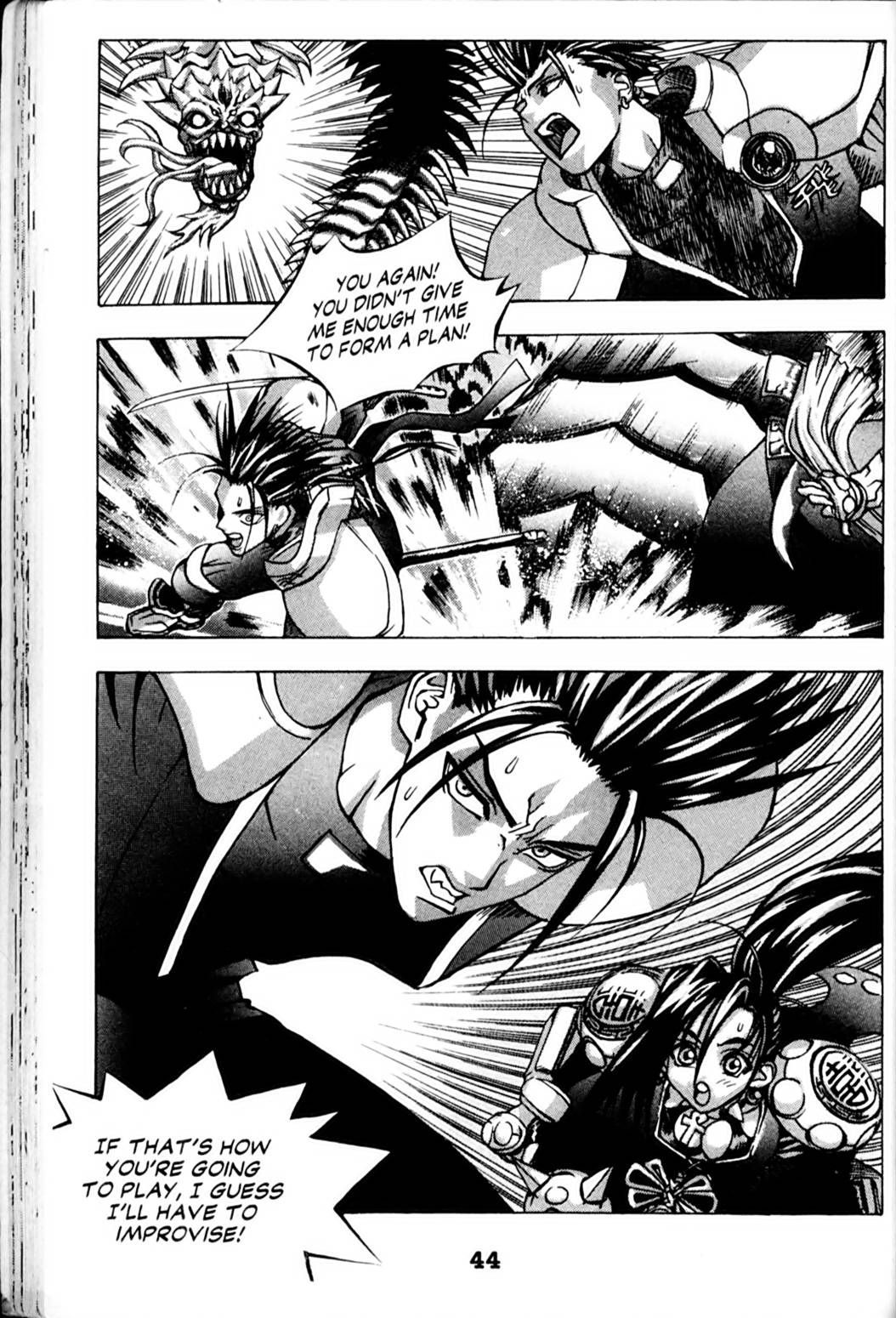 Ragnarok: Into the Abyss Chapter 3 page 1 - Chapter 3