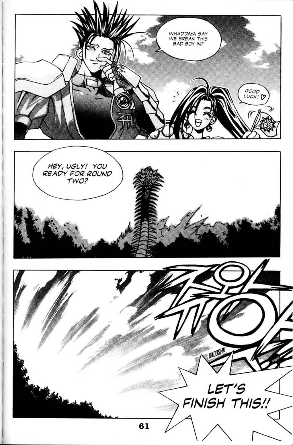 Ragnarok: Into the Abyss Chapter 3 page 16 - Chapter 3