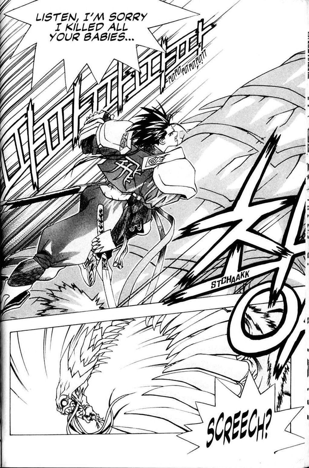 Ragnarok: Into the Abyss Chapter 3 page 3 - Chapter 3