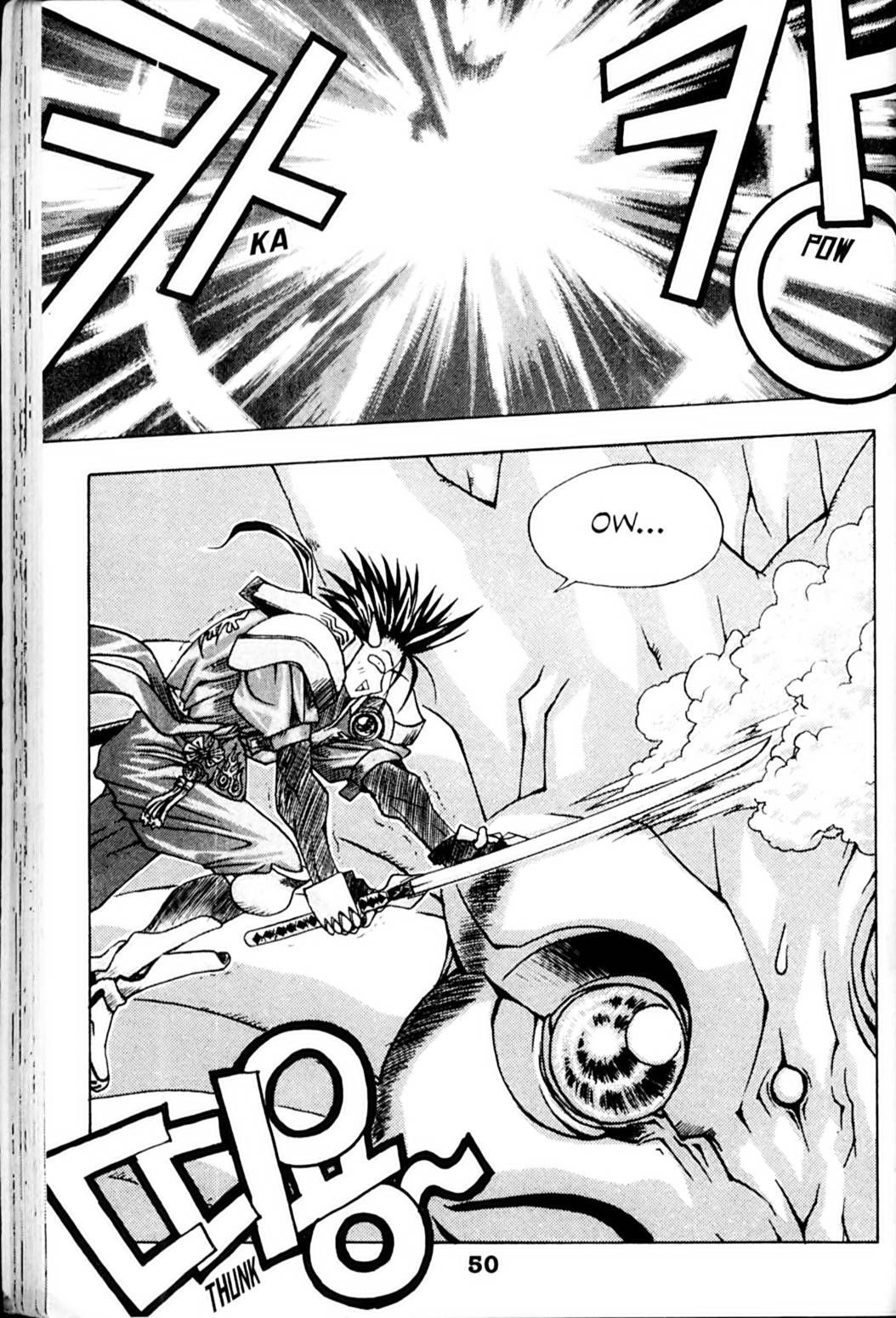 Ragnarok: Into the Abyss Chapter 3 page 6 - Chapter 3