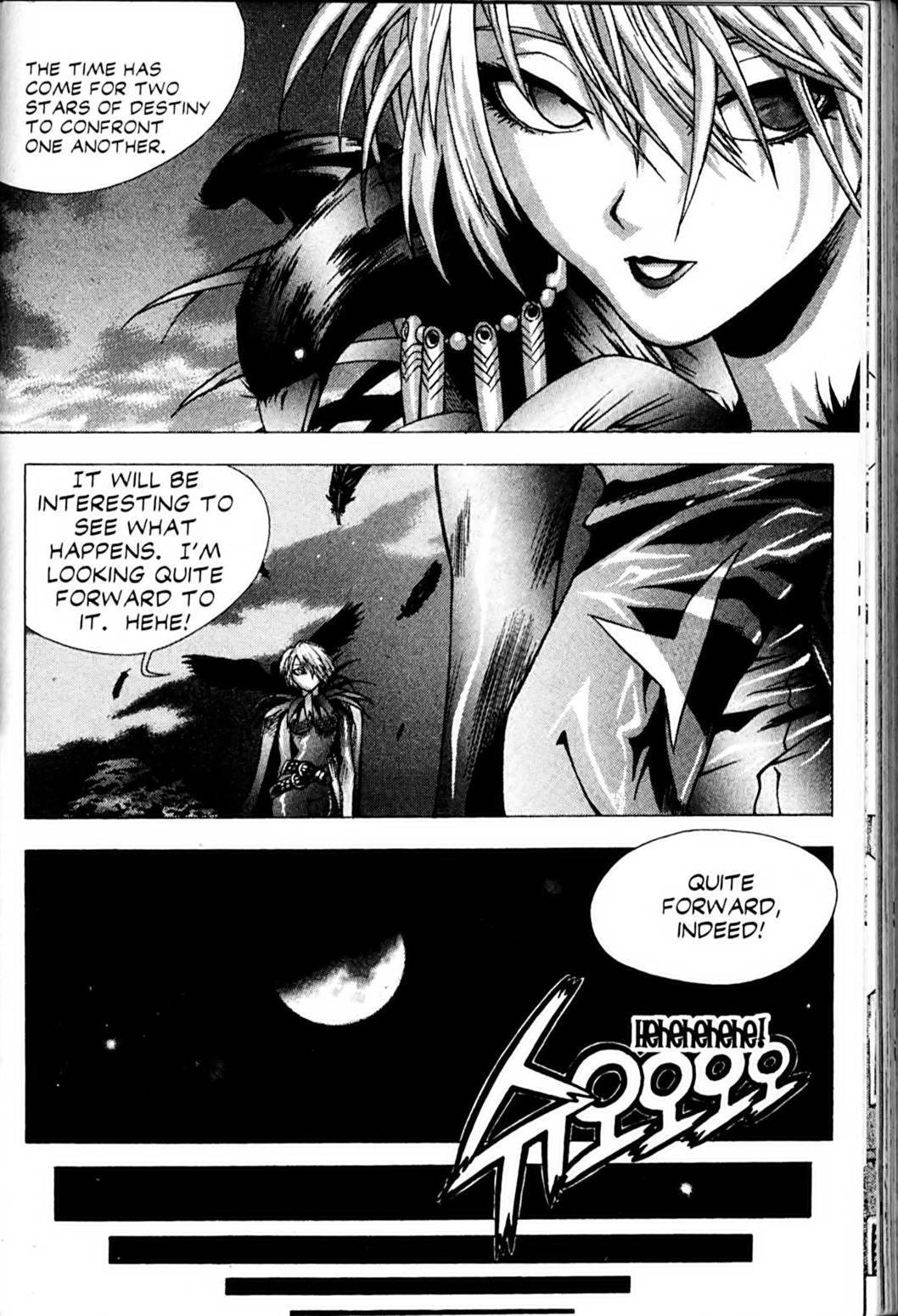 Ragnarok: Into the Abyss Chapter 30 page 13 - Chapter 30