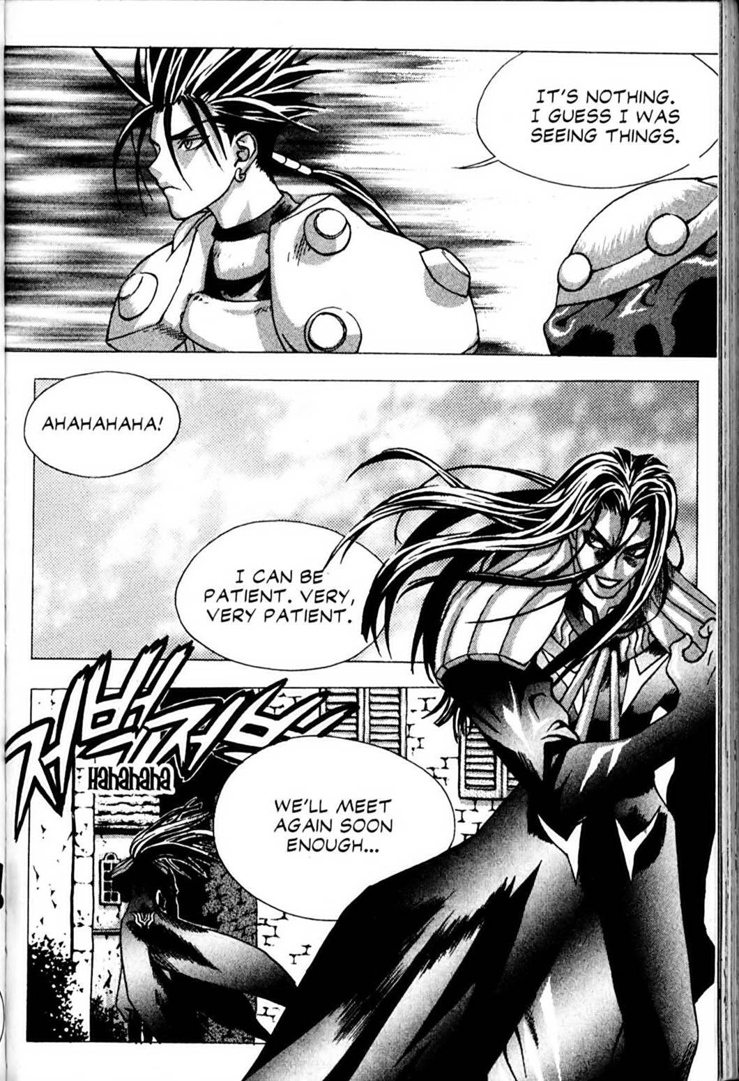 Ragnarok: Into the Abyss Chapter 31 page 13 - Chapter 31