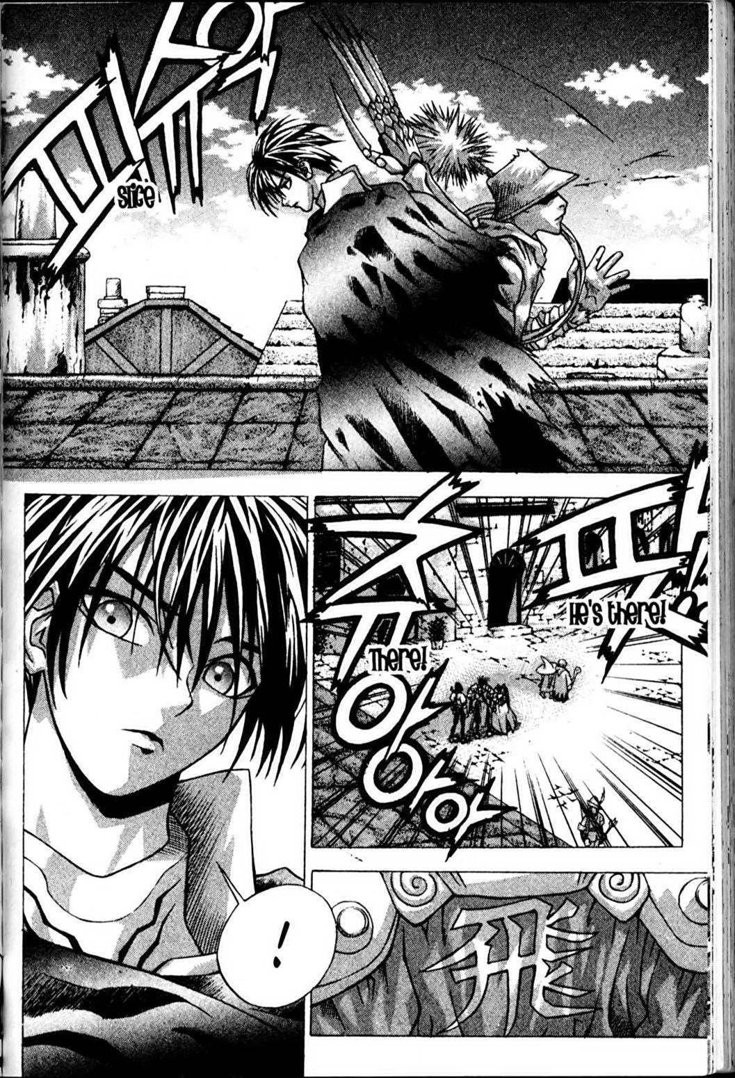 Ragnarok: Into the Abyss Chapter 33 page 3 - Chapter 33