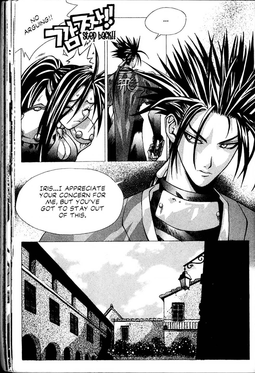 Ragnarok: Into the Abyss Chapter 34 page 15 - Chapter 34