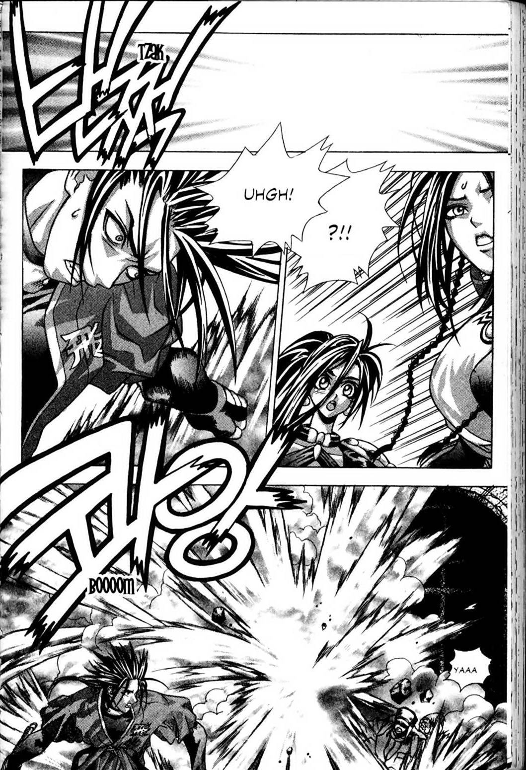 Ragnarok: Into the Abyss Chapter 36 page 4 - Chapter 36