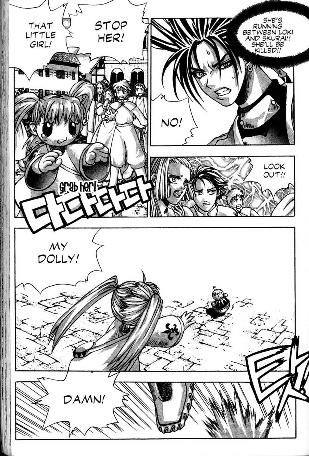 Ragnarok: Into the Abyss Chapter 39 page 7 - Chapter 39