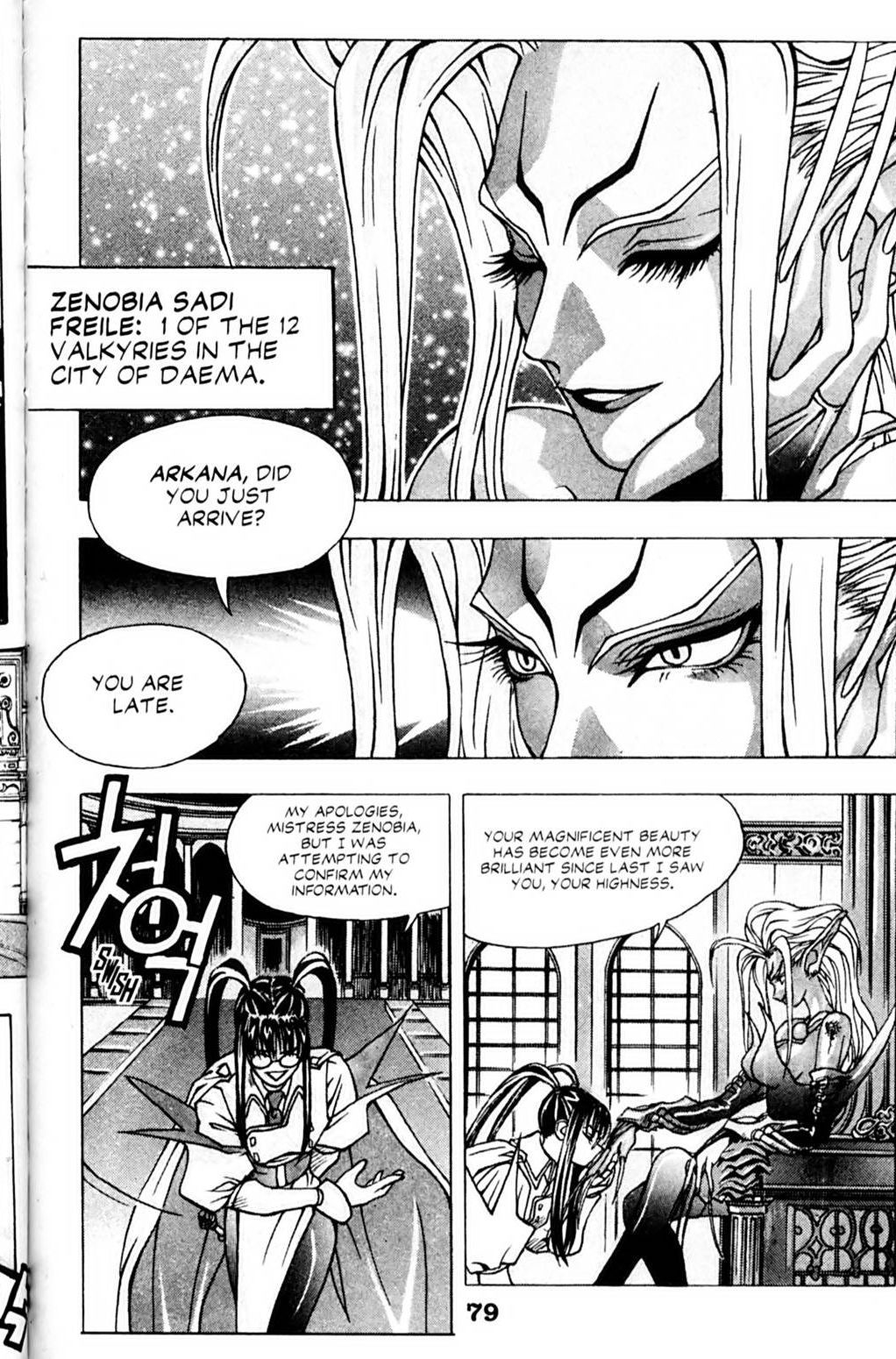 Ragnarok: Into the Abyss Chapter 4 page 15 - Chapter 4