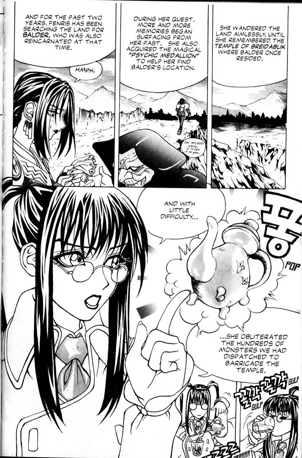 Ragnarok: Into the Abyss Chapter 4 page 17 - Chapter 4
