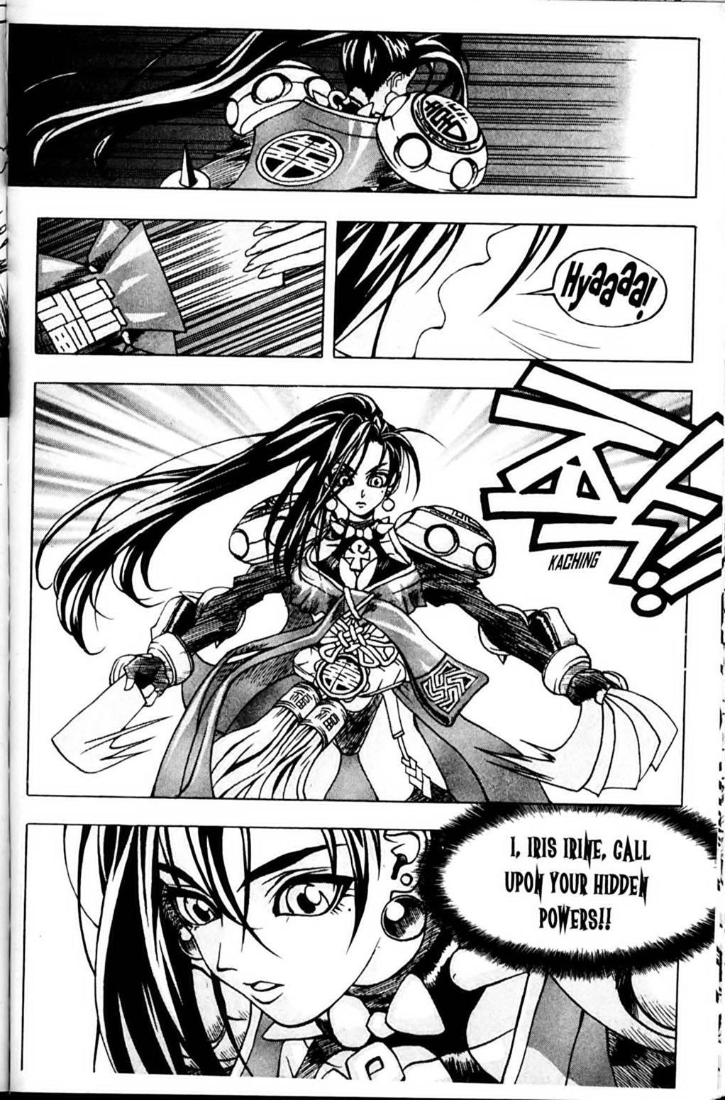 Ragnarok: Into the Abyss Chapter 4 page 5 - Chapter 4