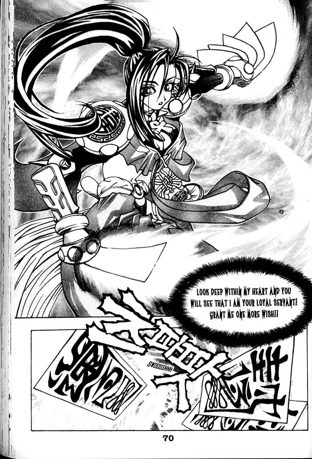 Ragnarok: Into the Abyss Chapter 4 page 6 - Chapter 4