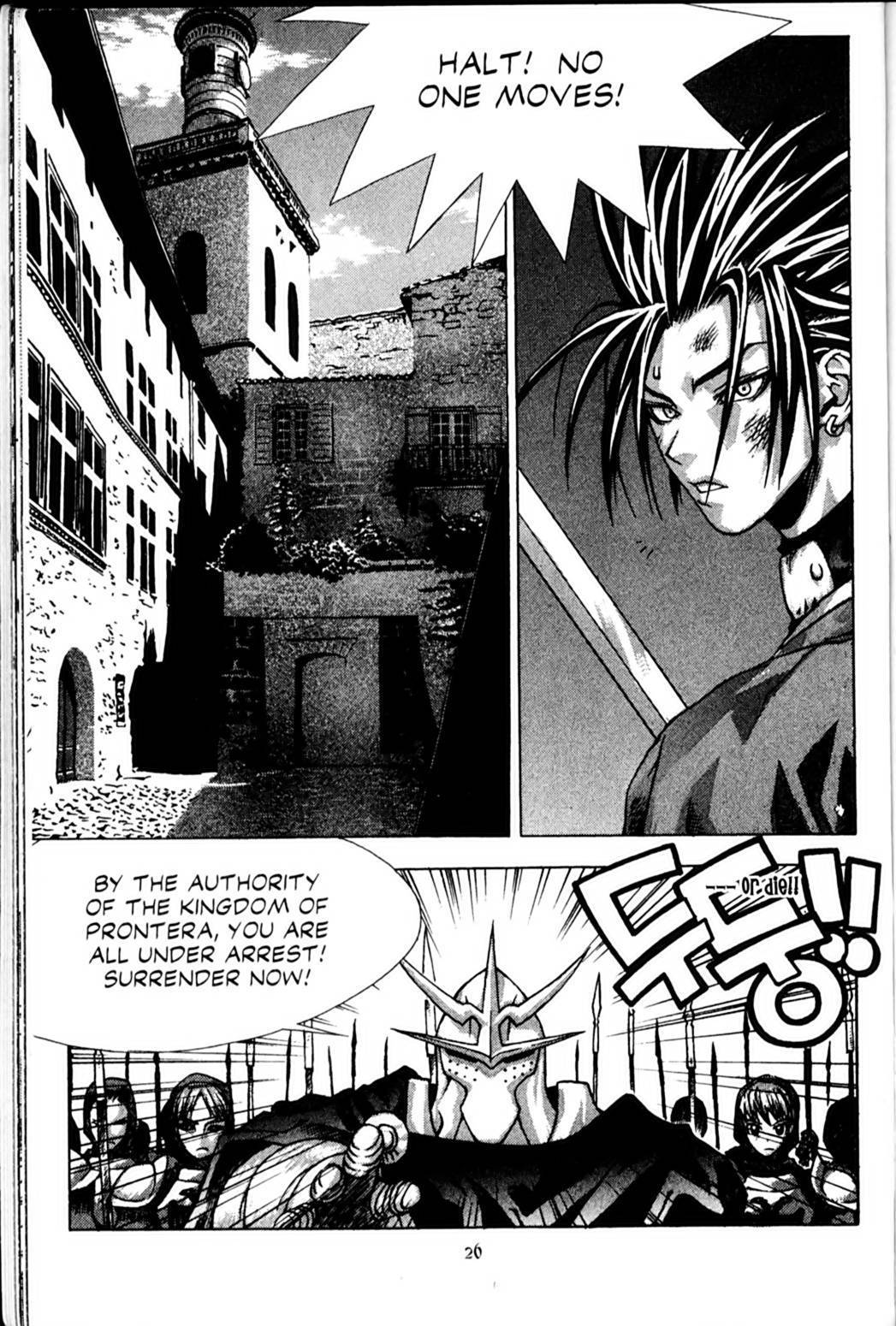 Ragnarok: Into the Abyss Chapter 40 page 25 - Chapter 40