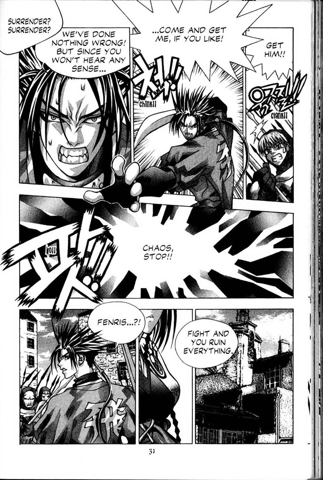 Ragnarok: Into the Abyss Chapter 41 page 4 - Chapter 41