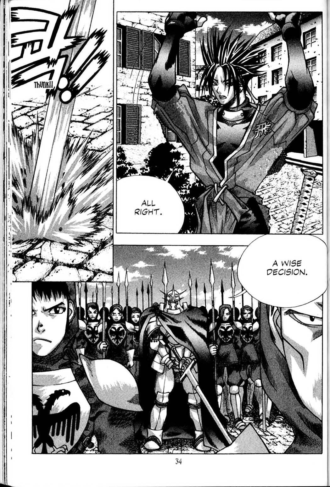 Ragnarok: Into the Abyss Chapter 41 page 7 - Chapter 41