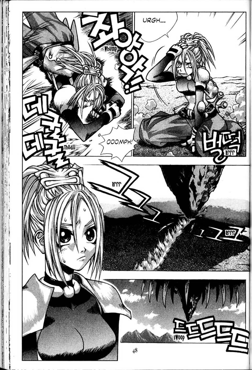 Ragnarok: Into the Abyss Chapter 42 page 6 - Chapter 42