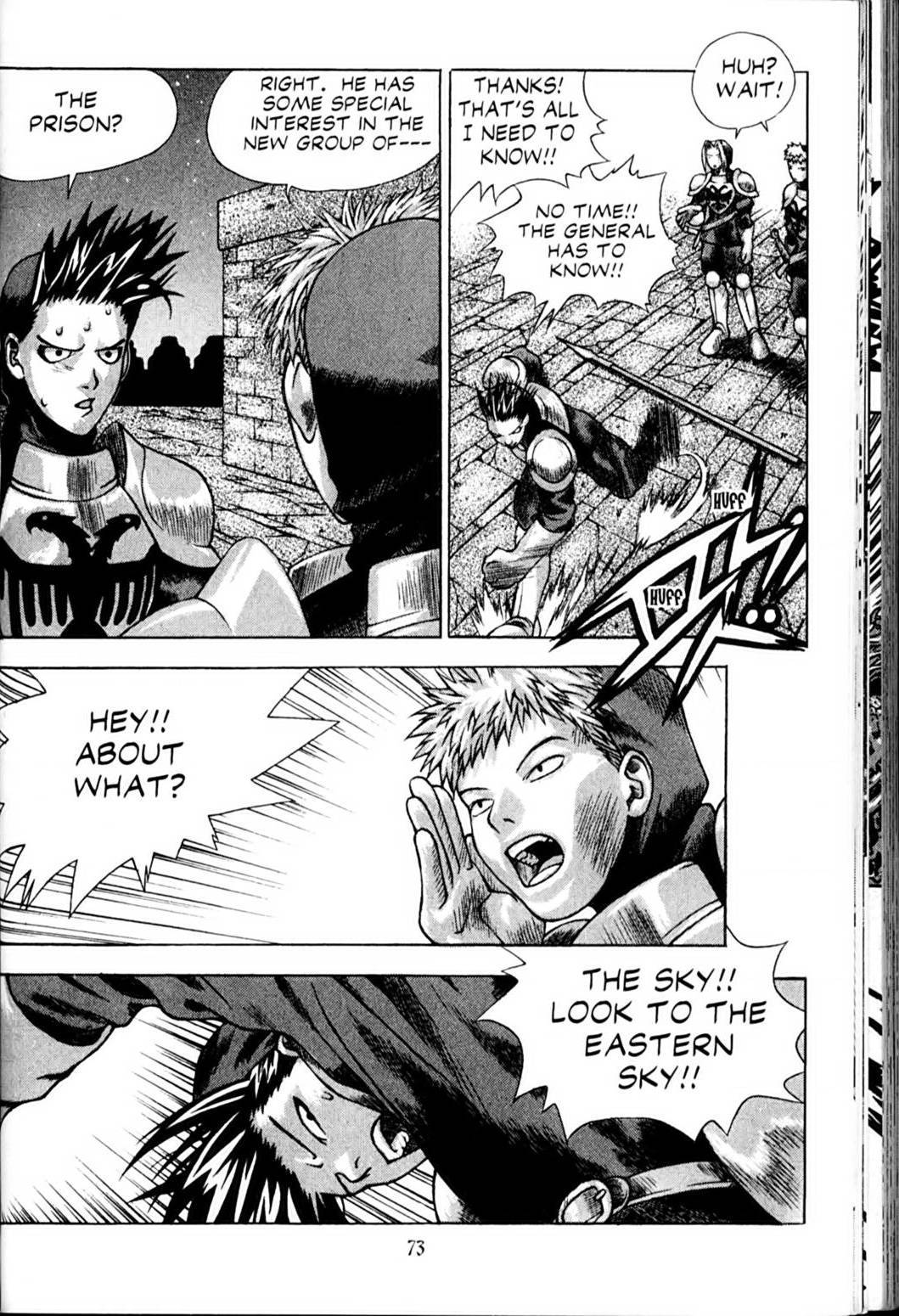 Ragnarok: Into the Abyss Chapter 44 page 2 - Chapter 44