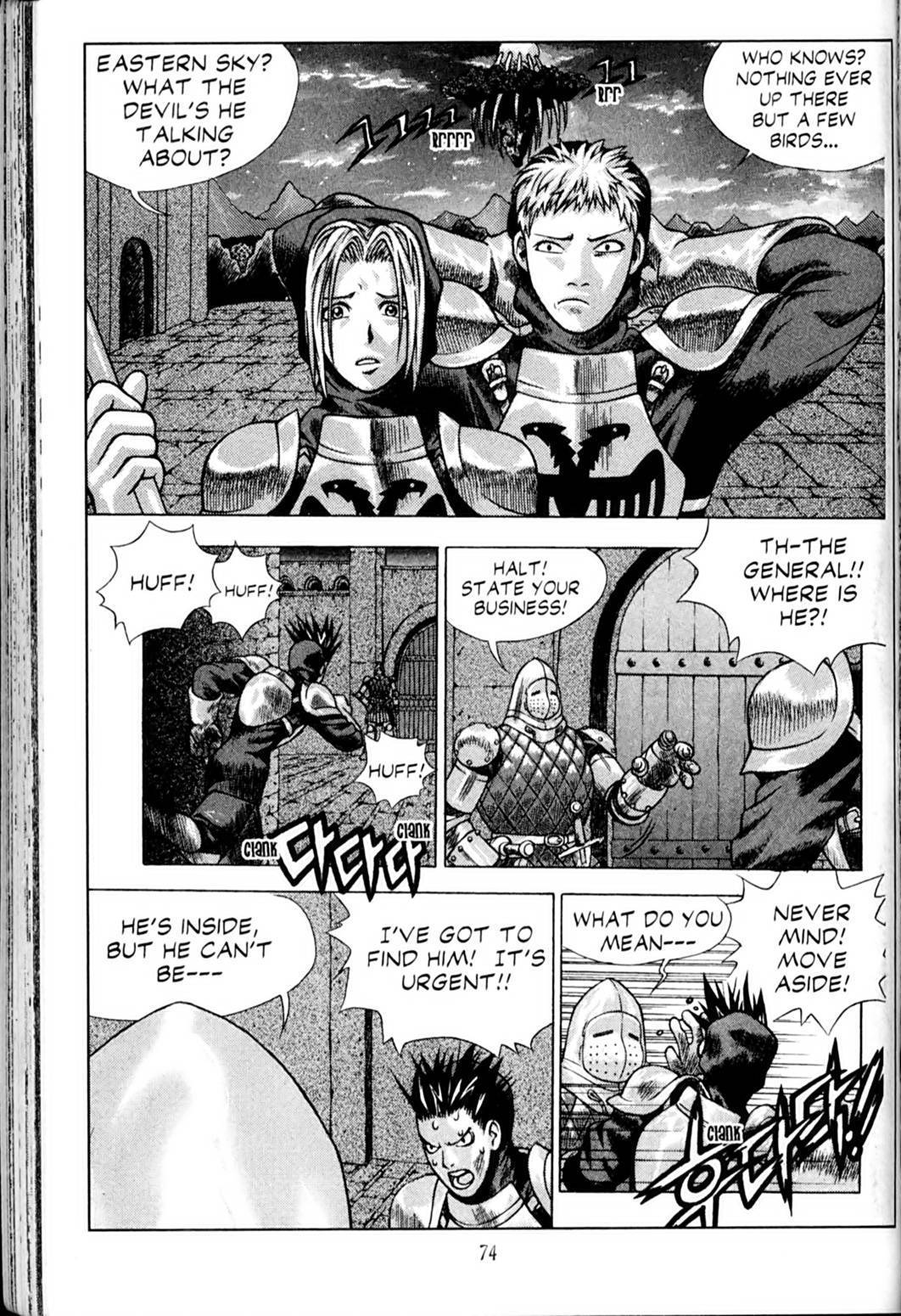 Ragnarok: Into the Abyss Chapter 44 page 3 - Chapter 44