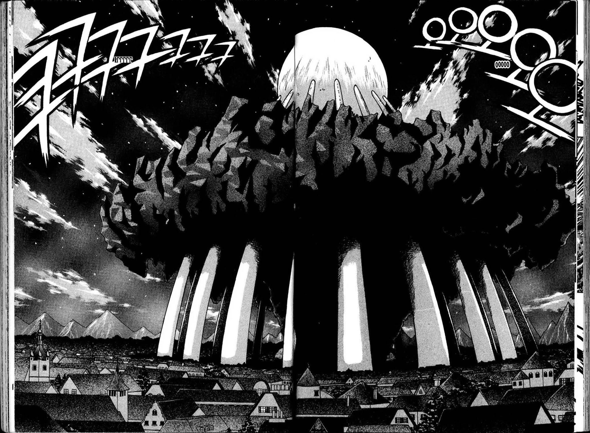 Ragnarok: Into the Abyss Chapter 45 page 1 - Chapter 45