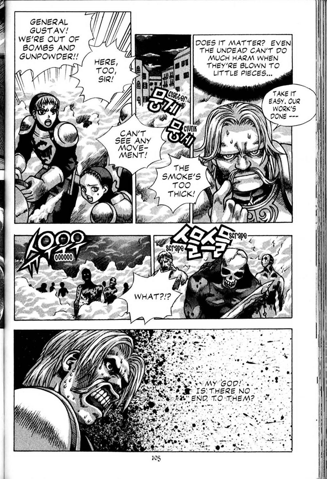 Ragnarok: Into the Abyss Chapter 46 page 6 - Chapter 46