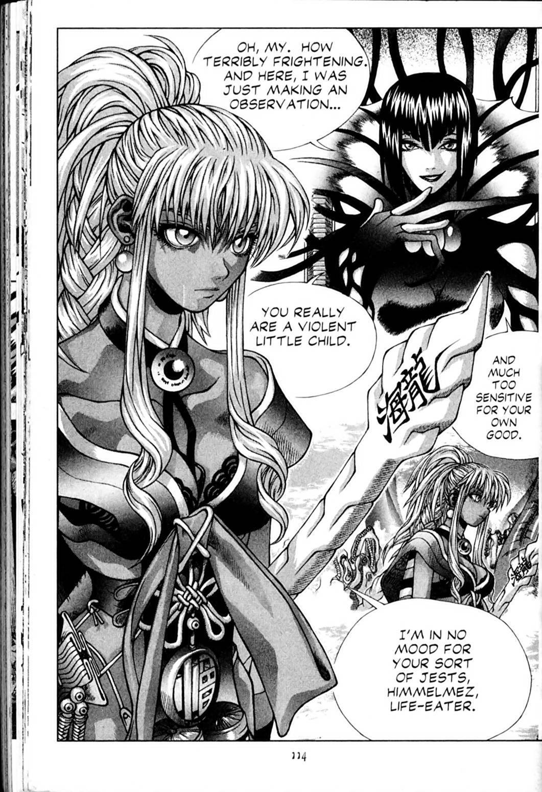 Ragnarok: Into the Abyss Chapter 47 page 1 - Chapter 47