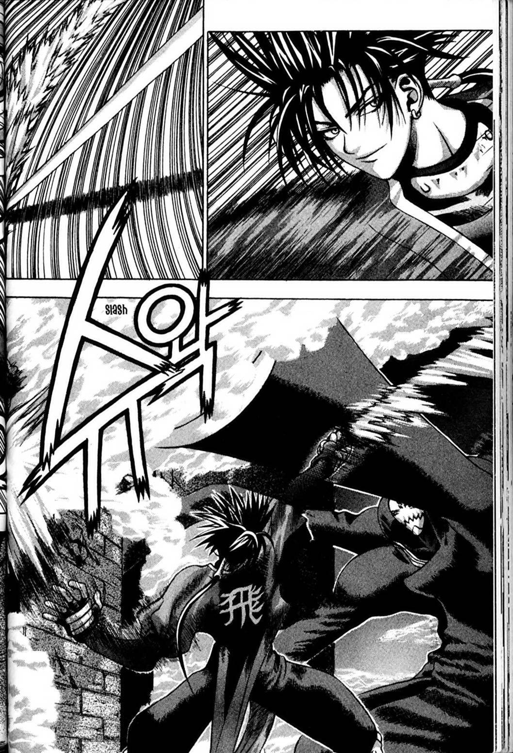 Ragnarok: Into the Abyss Chapter 48 page 6 - Chapter 48