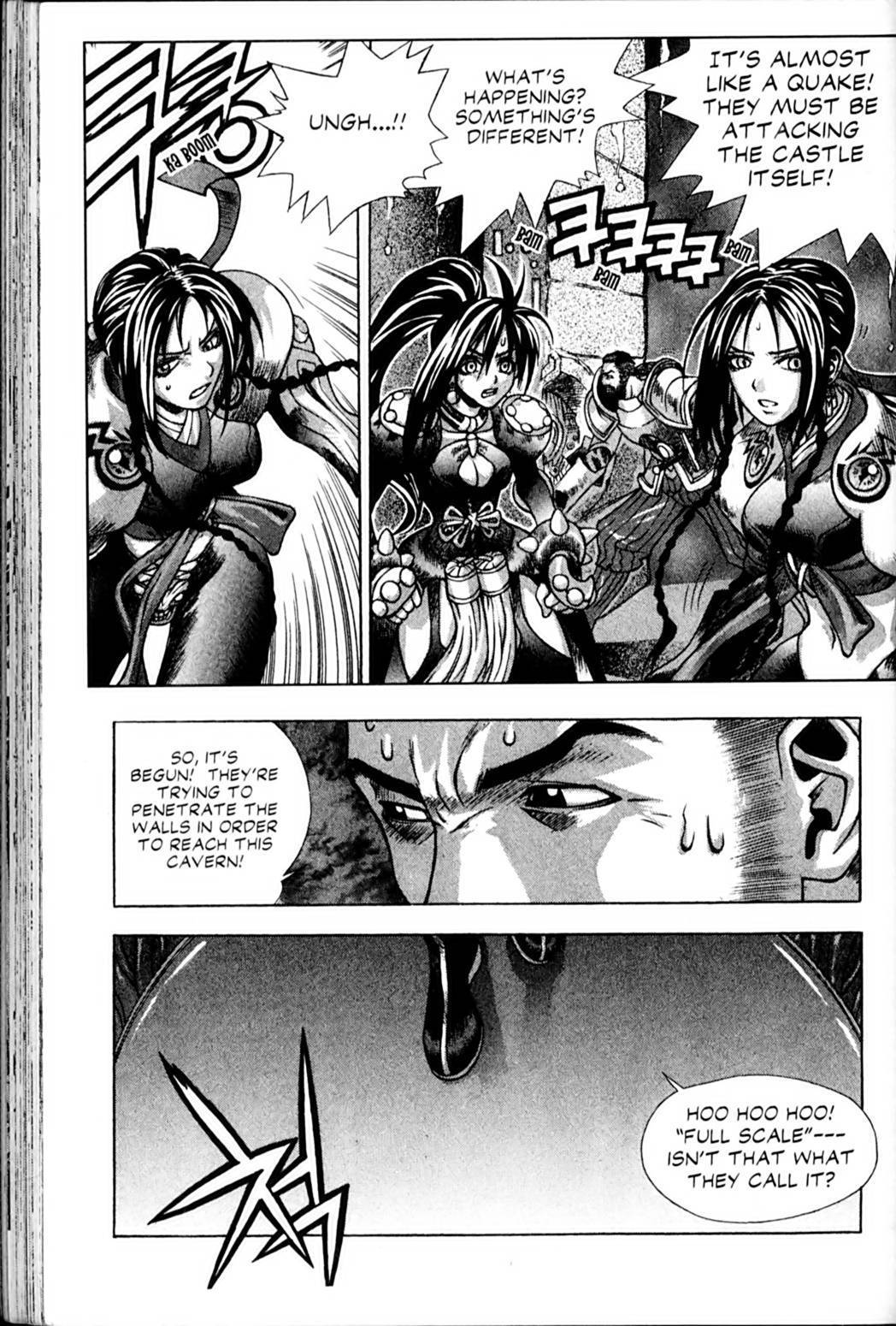 Ragnarok: Into the Abyss Chapter 49 page 6 - Chapter 49