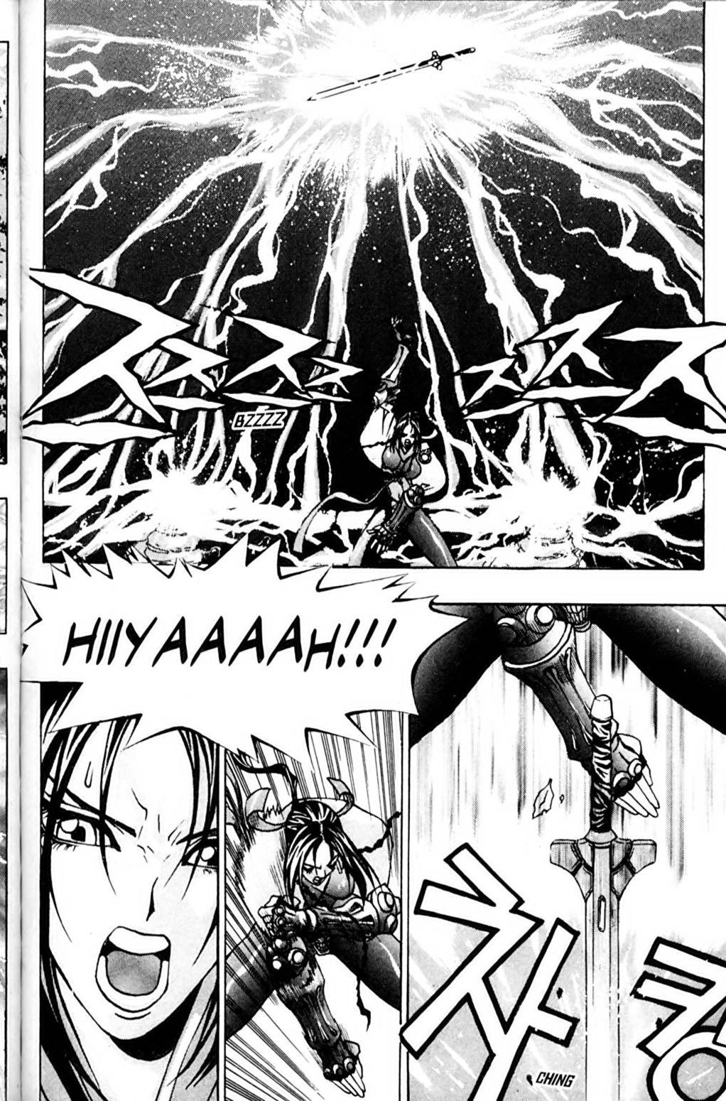 Ragnarok: Into the Abyss Chapter 5 page 12 - Chapter 5