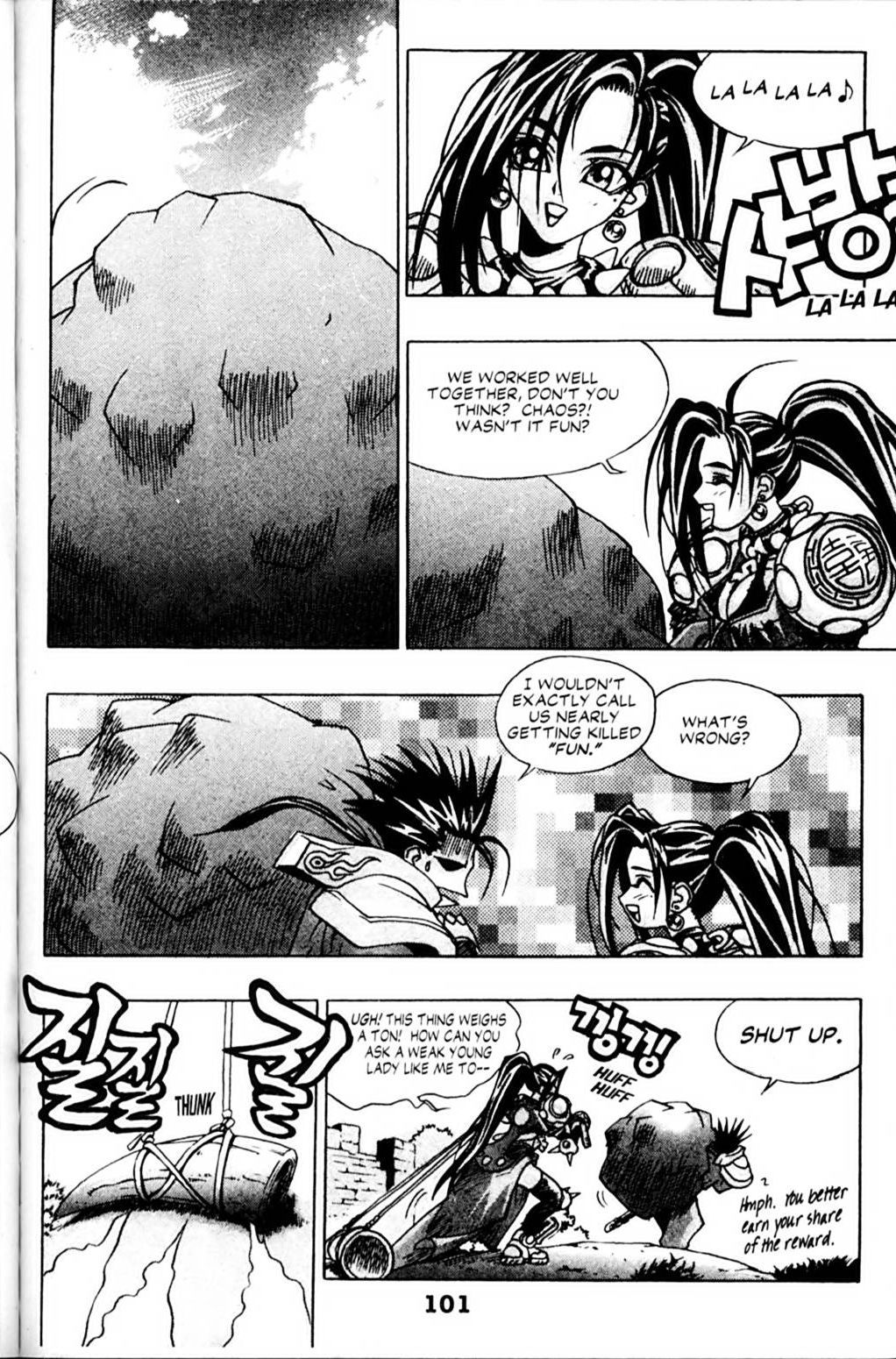 Ragnarok: Into the Abyss Chapter 5 page 16 - Chapter 5