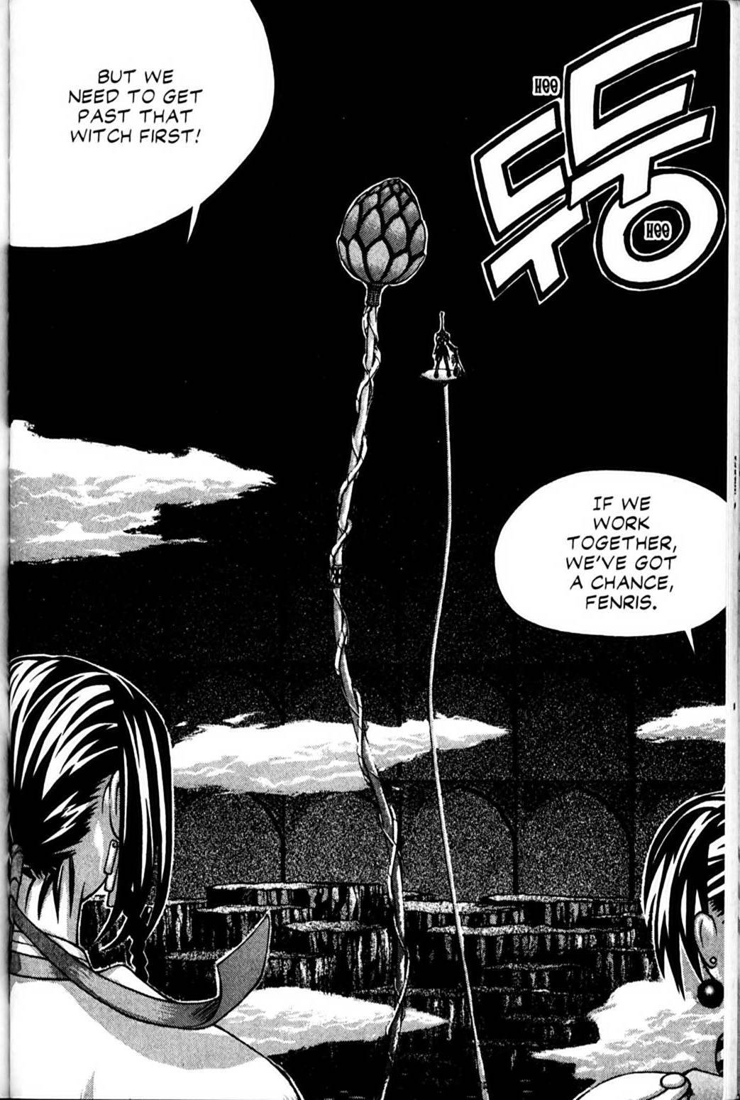 Ragnarok: Into the Abyss Chapter 50 page 5 - Chapter 50
