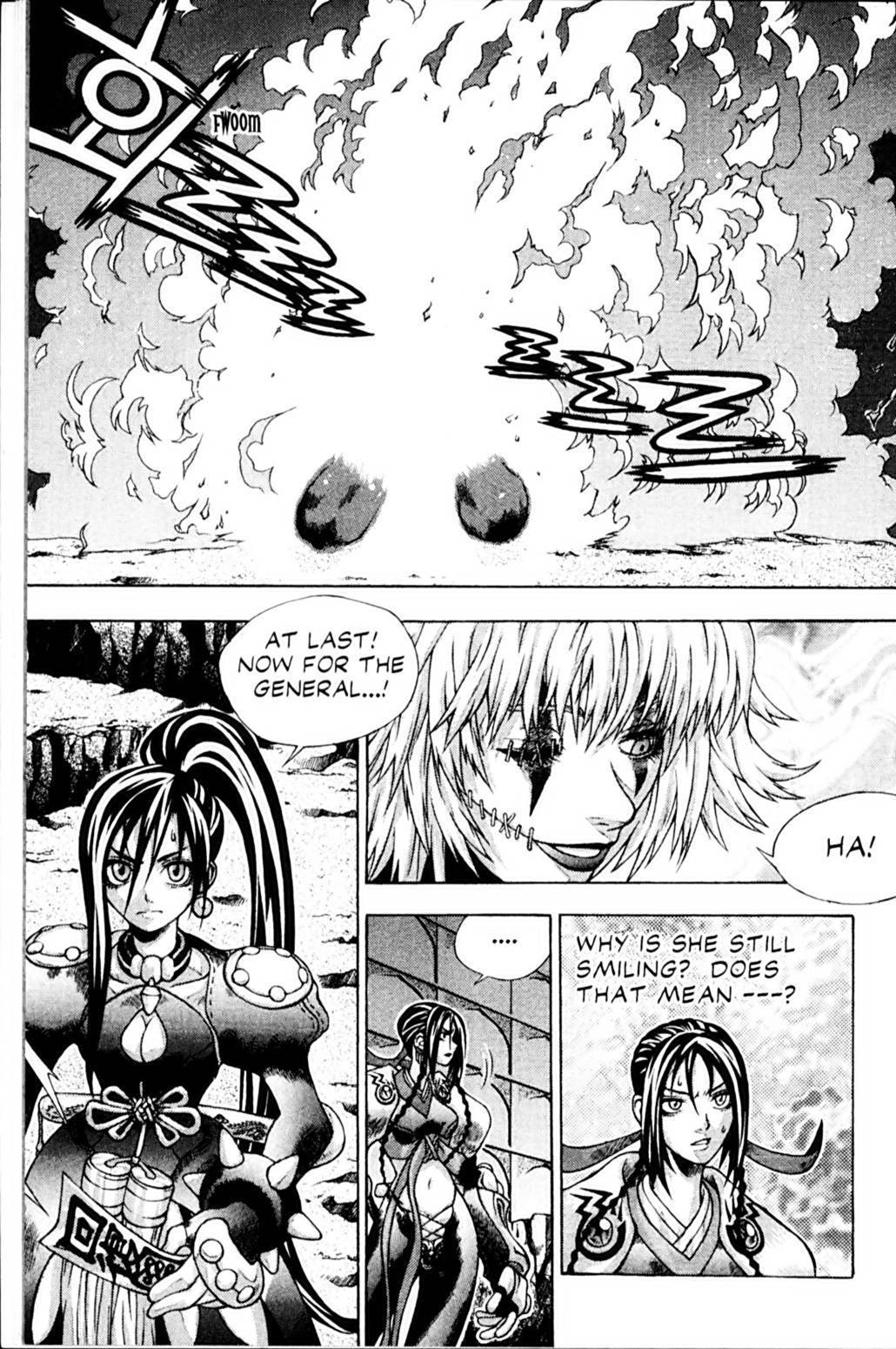 Ragnarok: Into the Abyss Chapter 51 page 12 - Chapter 51