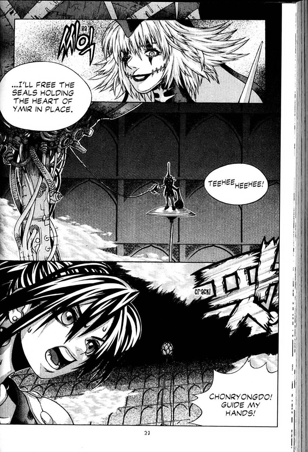 Ragnarok: Into the Abyss Chapter 51 page 21 - Chapter 51