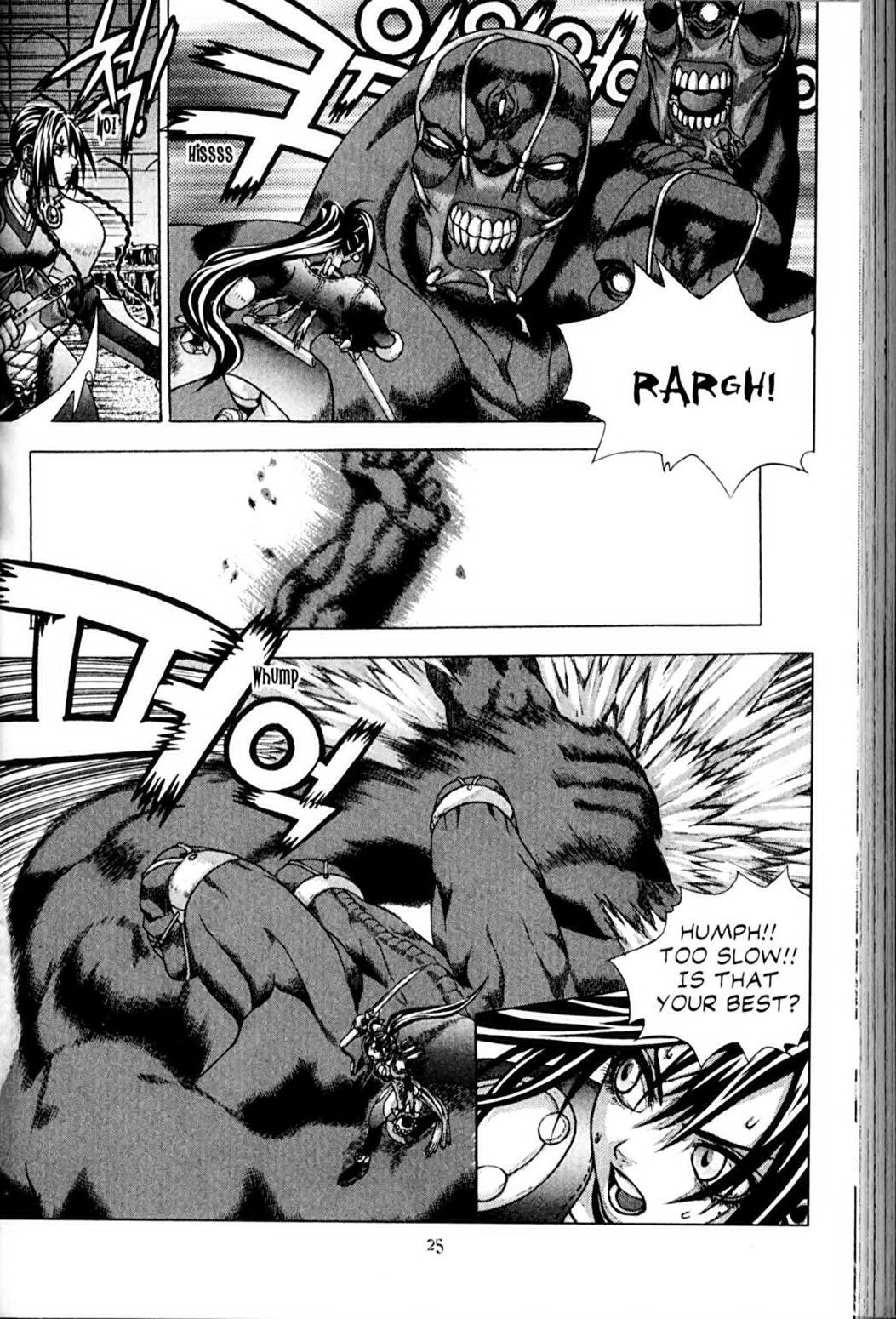 Ragnarok: Into the Abyss Chapter 51 page 25 - Chapter 51