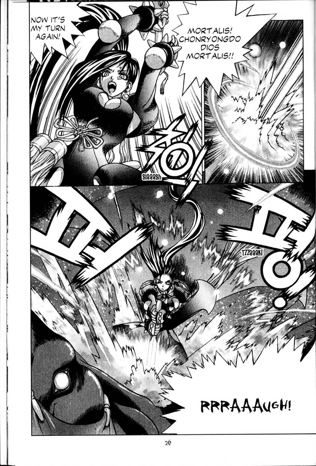 Ragnarok: Into the Abyss Chapter 51 page 26 - Chapter 51