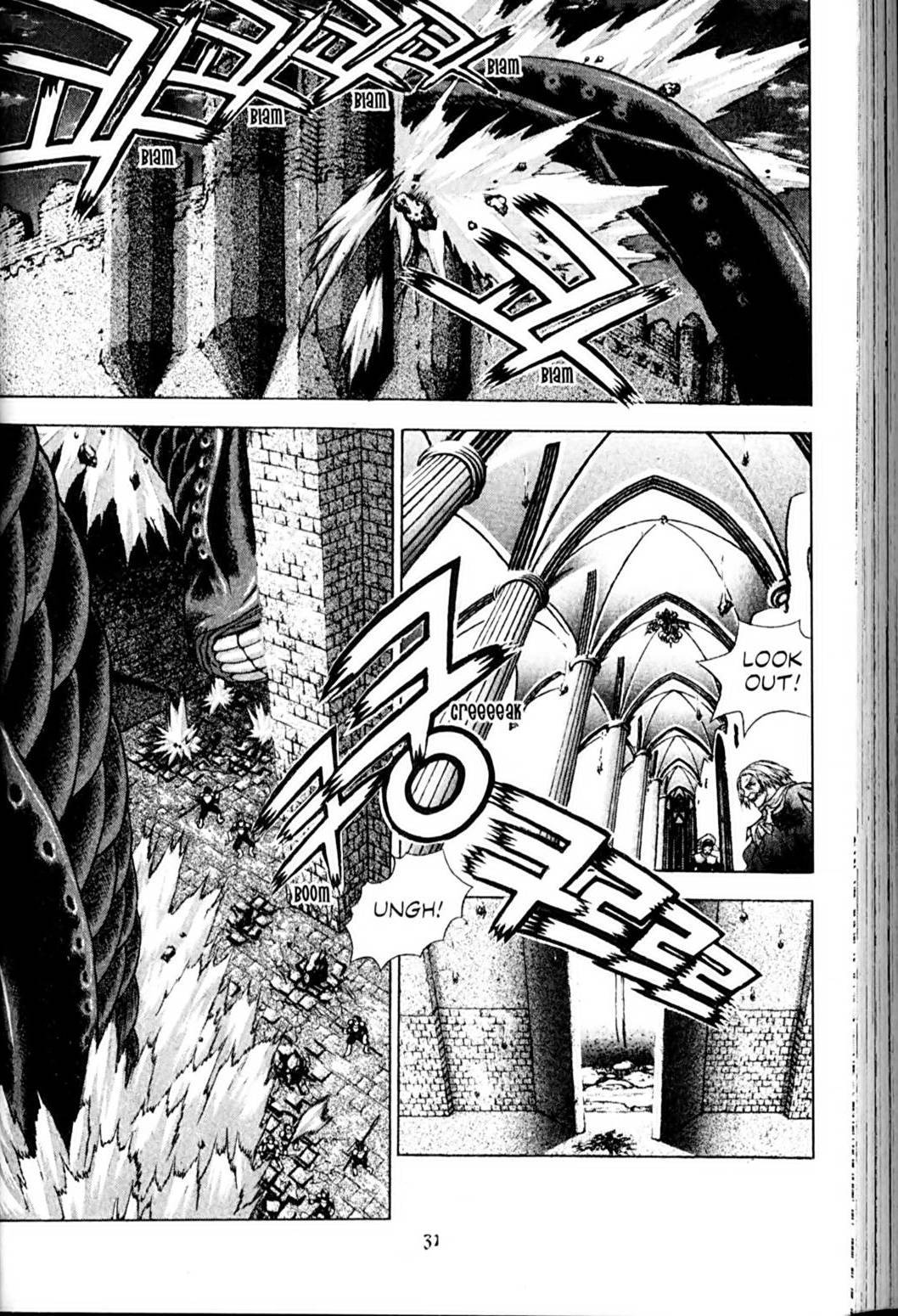 Ragnarok: Into the Abyss Chapter 52 page 3 - Chapter 52