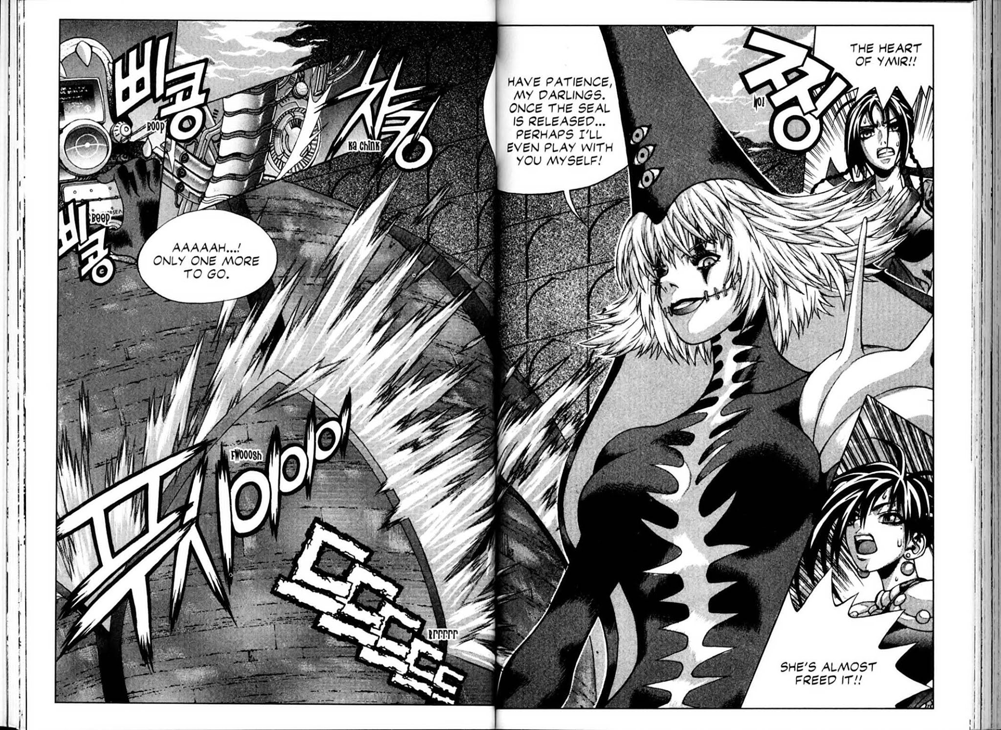 Ragnarok: Into the Abyss Chapter 53 page 1 - Chapter 53