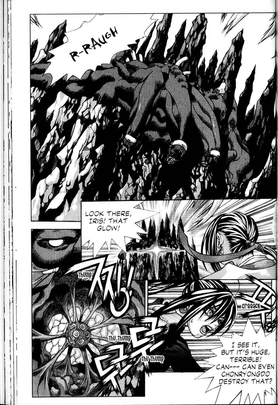 Ragnarok: Into the Abyss Chapter 53 page 12 - Chapter 53