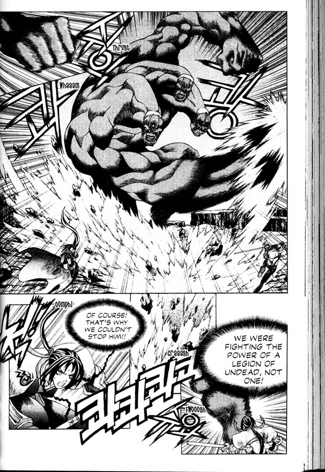 Ragnarok: Into the Abyss Chapter 53 page 3 - Chapter 53