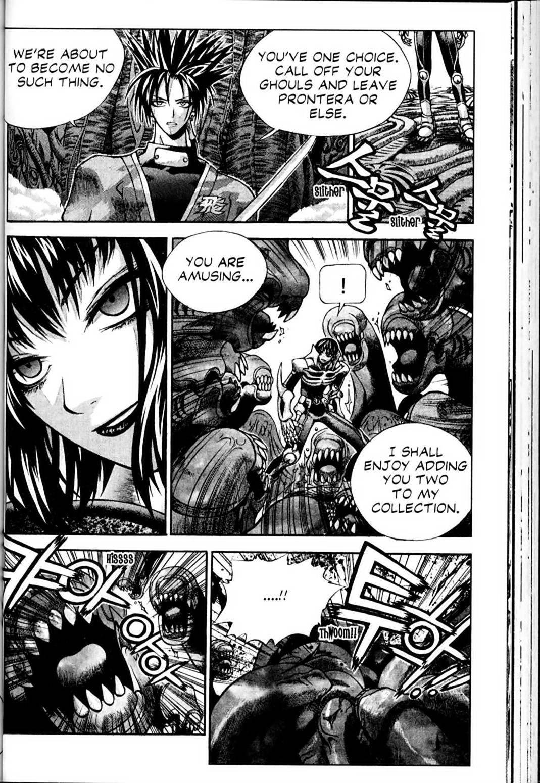 Ragnarok: Into the Abyss Chapter 58 page 13 - Chapter 58