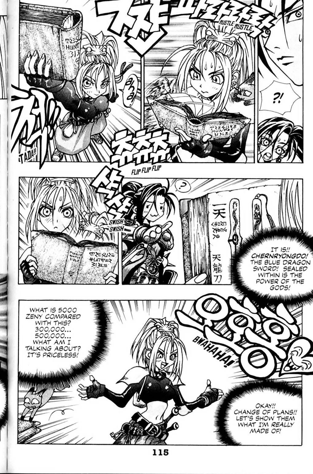 Ragnarok: Into the Abyss Chapter 6 page 10 - Chapter 6