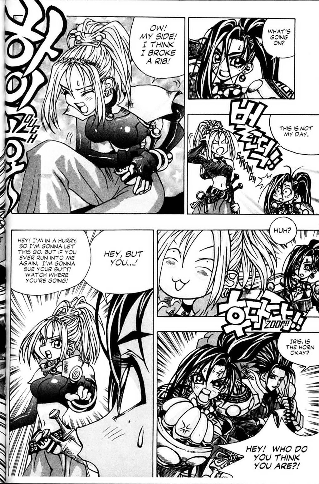 Ragnarok: Into the Abyss Chapter 6 page 2 - Chapter 6