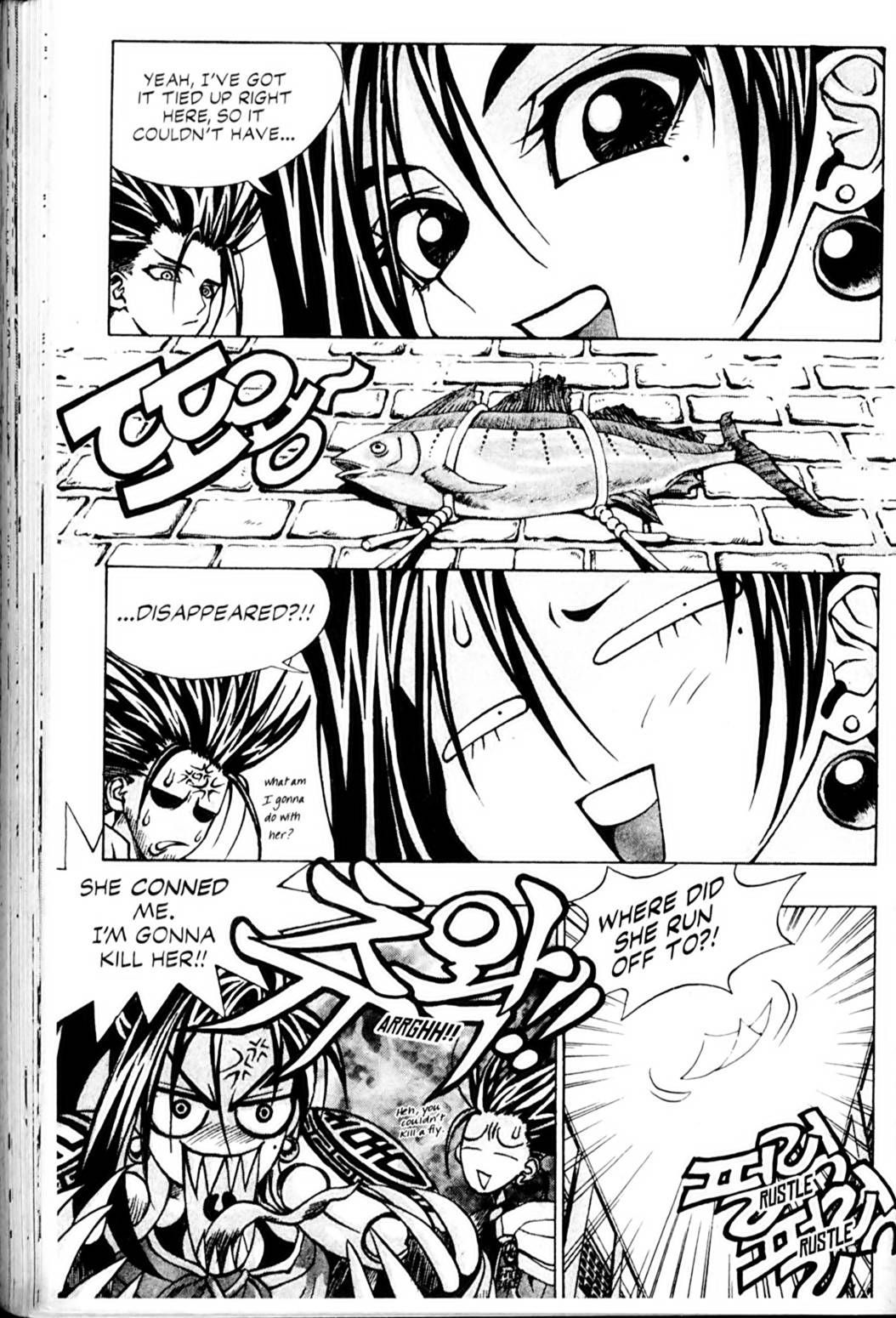 Ragnarok: Into the Abyss Chapter 6 page 3 - Chapter 6