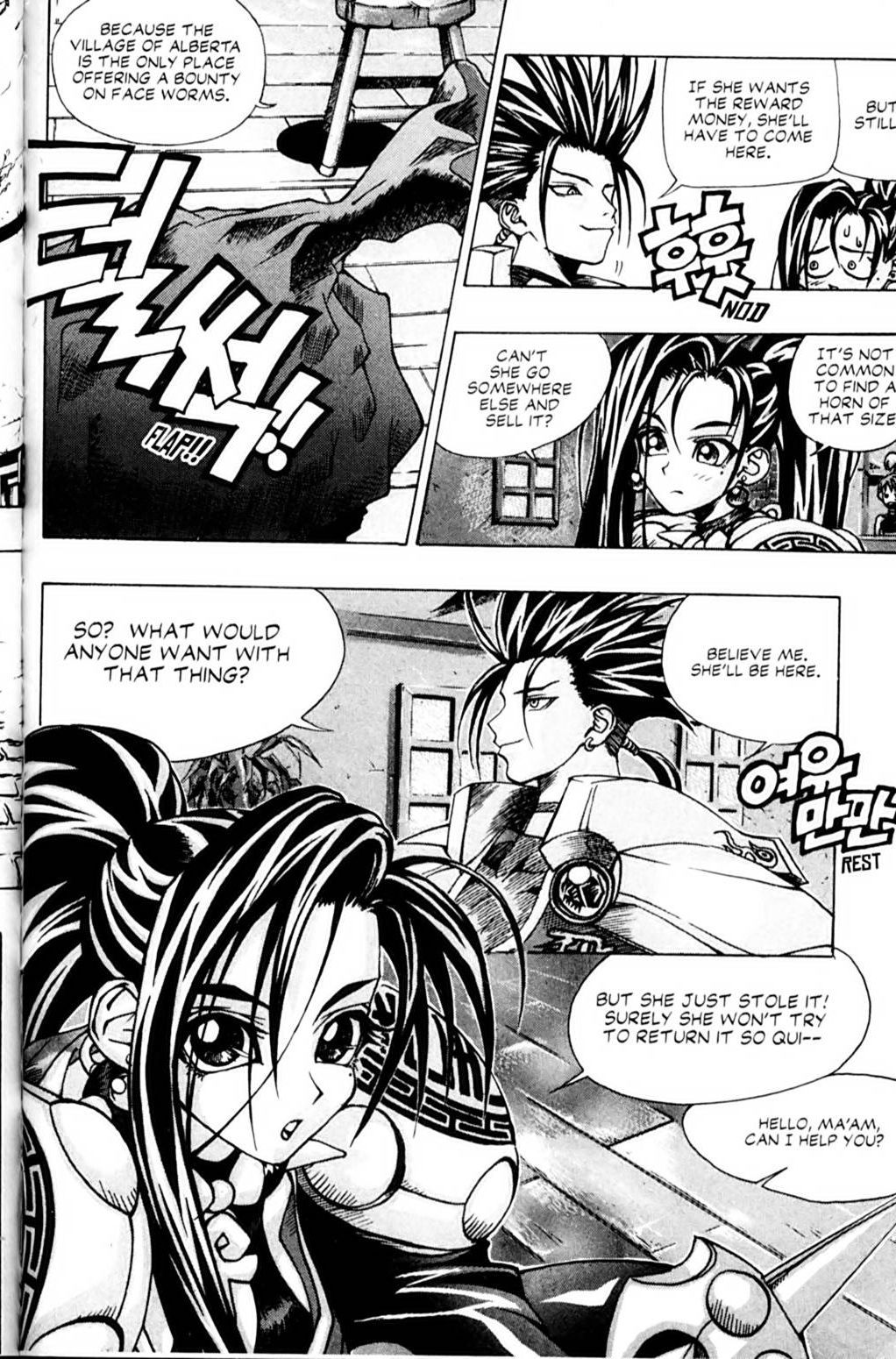 Ragnarok: Into the Abyss Chapter 6 page 6 - Chapter 6