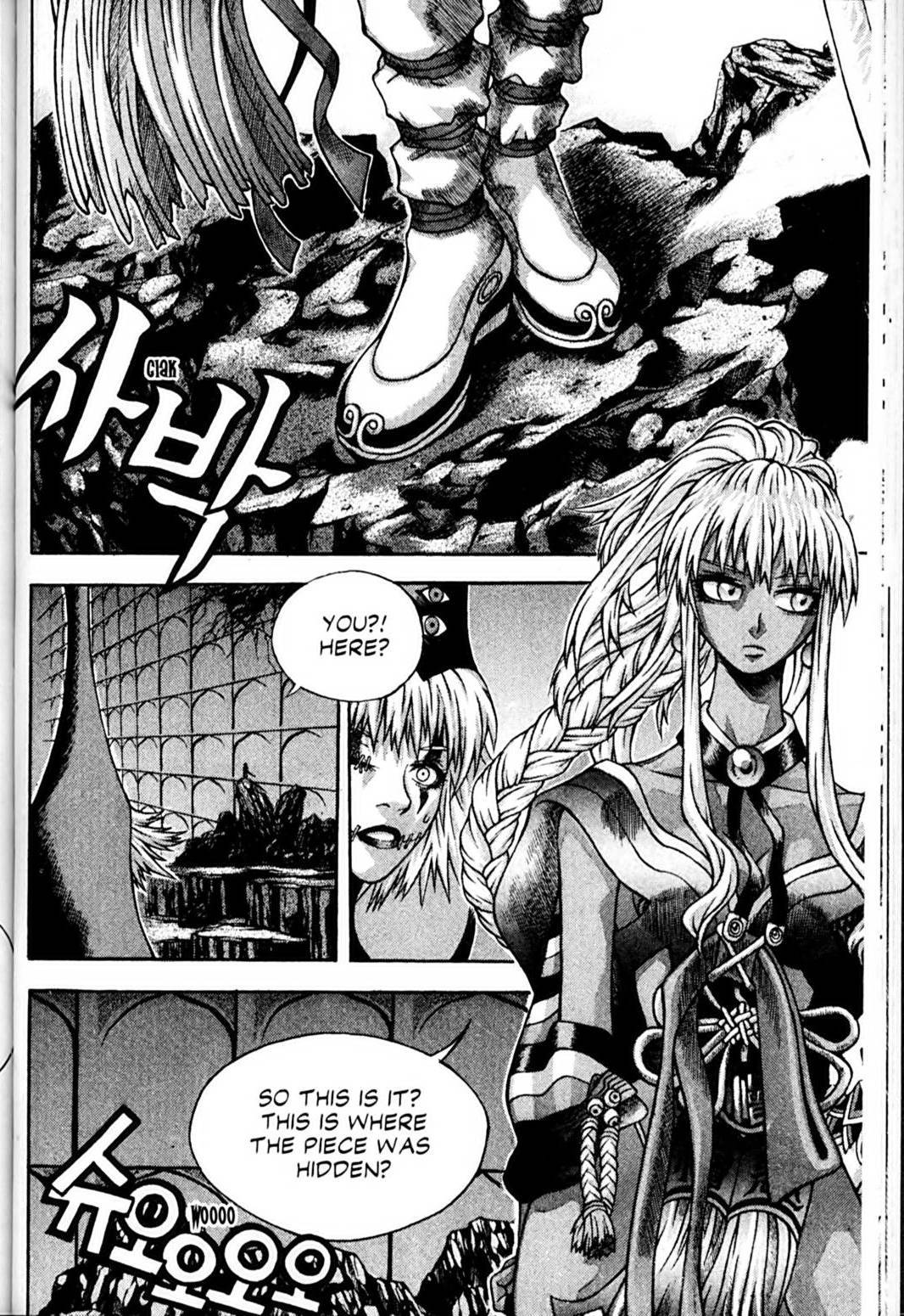 Ragnarok: Into the Abyss Chapter 60 page 4 - Chapter 60