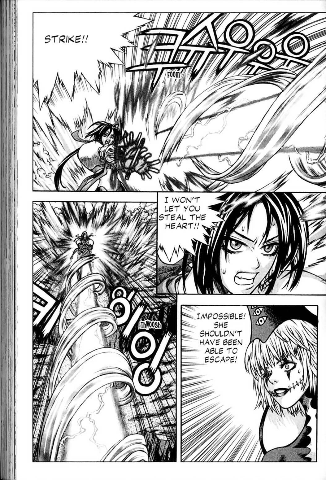 Ragnarok: Into the Abyss Chapter 61 page 1 - Chapter 61