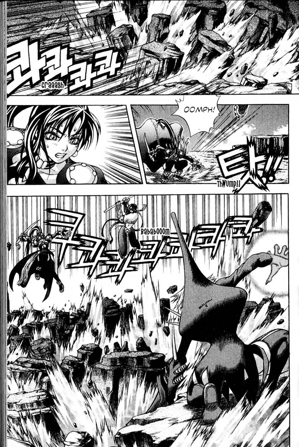 Ragnarok: Into the Abyss Chapter 61 page 13 - Chapter 61