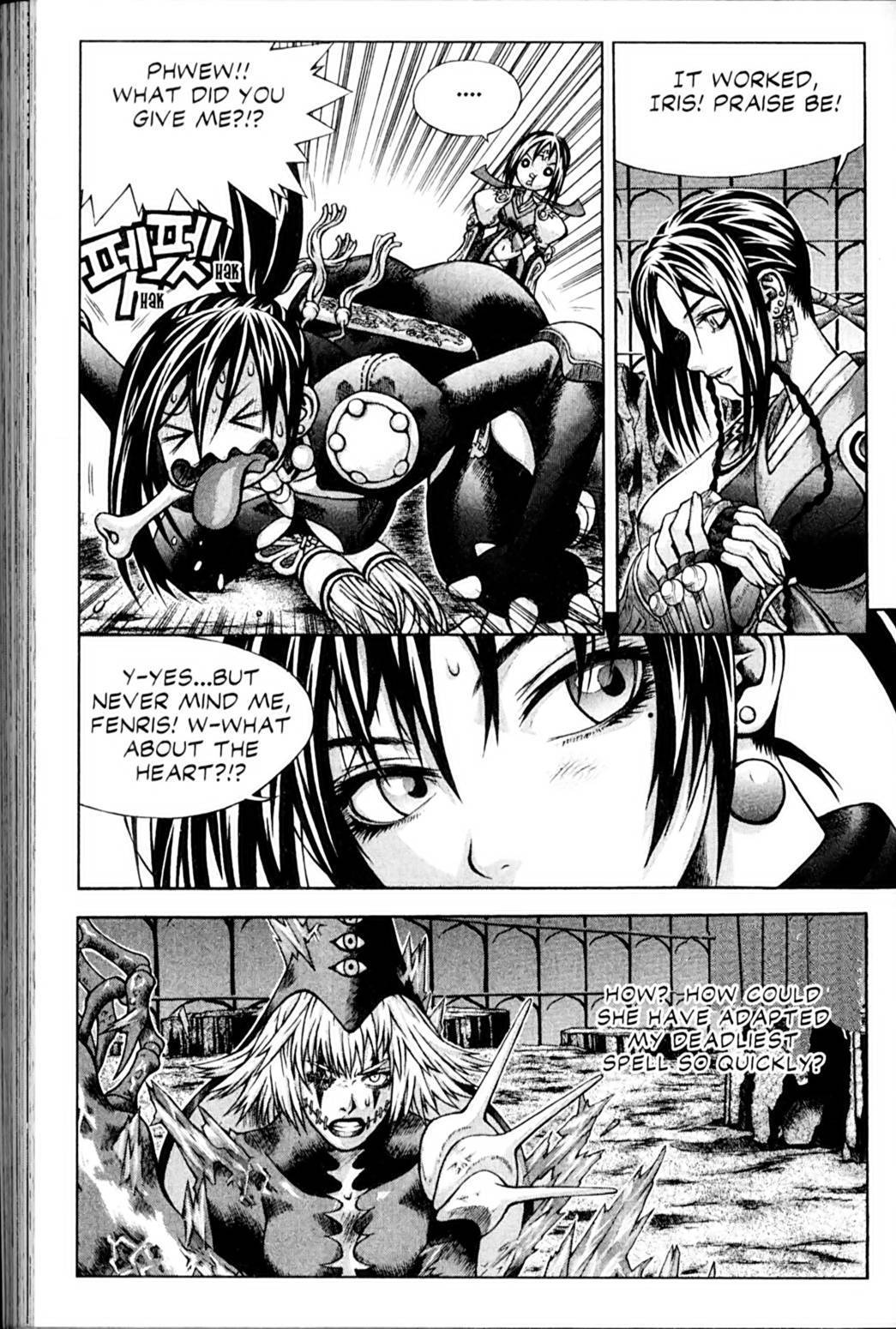 Ragnarok: Into the Abyss Chapter 61 page 7 - Chapter 61