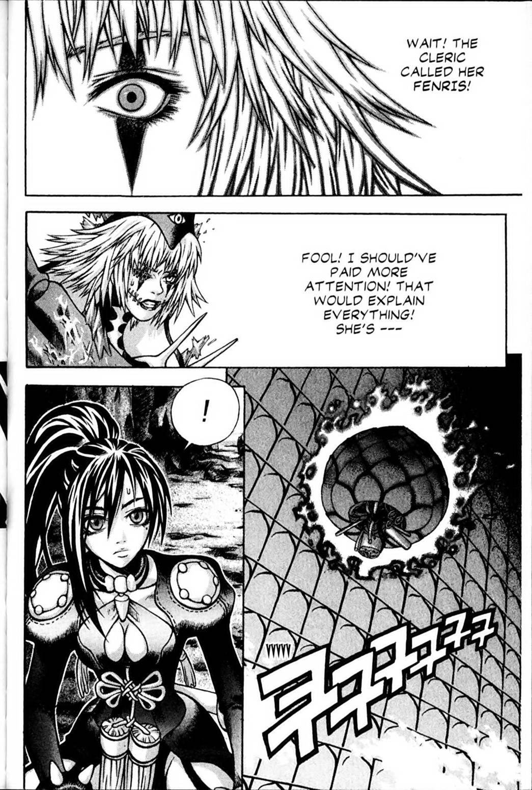 Ragnarok: Into the Abyss Chapter 61 page 8 - Chapter 61
