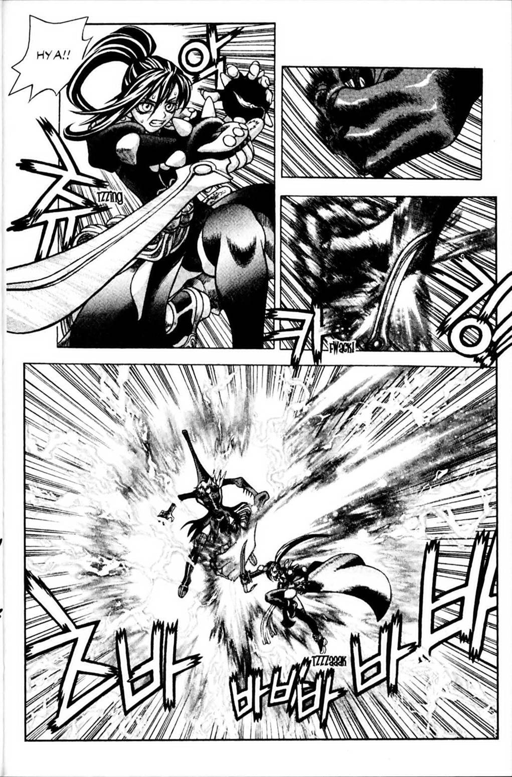 Ragnarok: Into the Abyss Chapter 62 page 15 - Chapter 62
