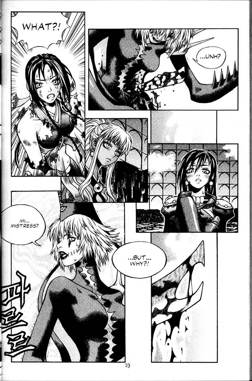 Ragnarok: Into the Abyss Chapter 62 page 23 - Chapter 62